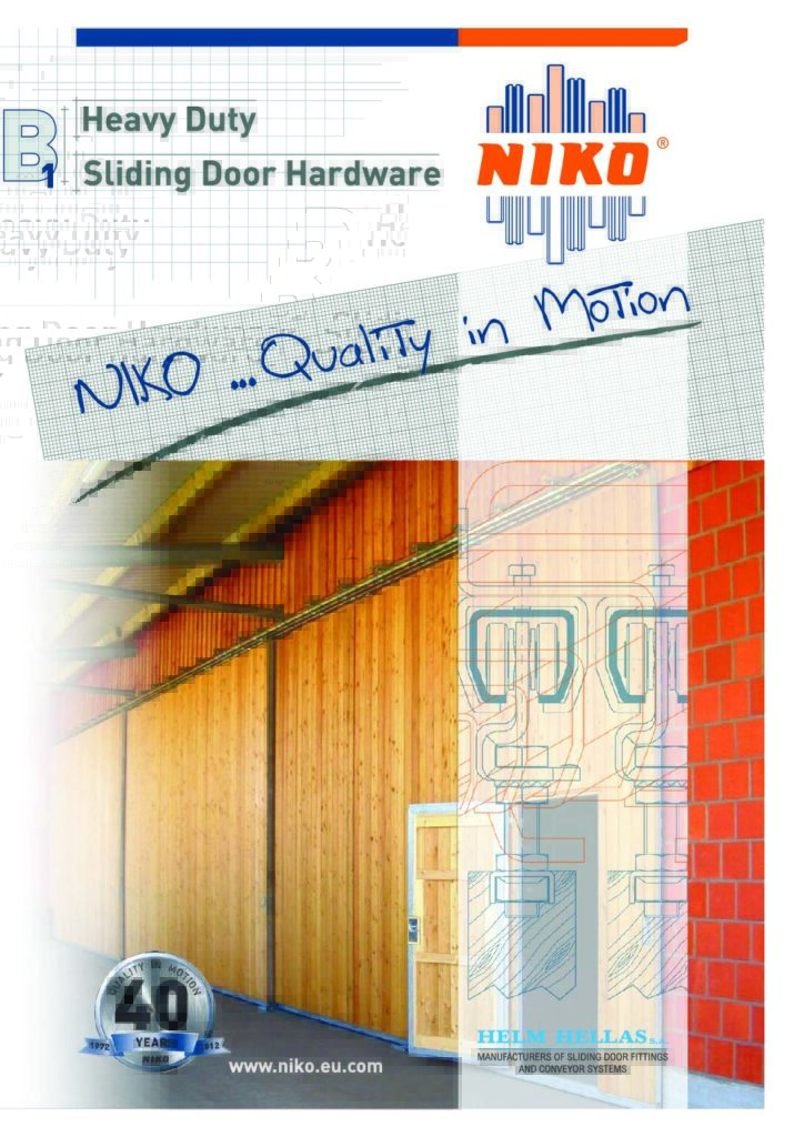 Brochure