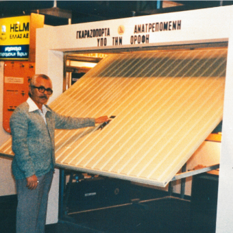 First participation in exhibition for garage & sliding doors.